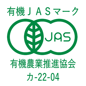 《有機JAS認証》【大吉キムチ】日本発 本物オーガニックキムチ 100g x 3パックセット